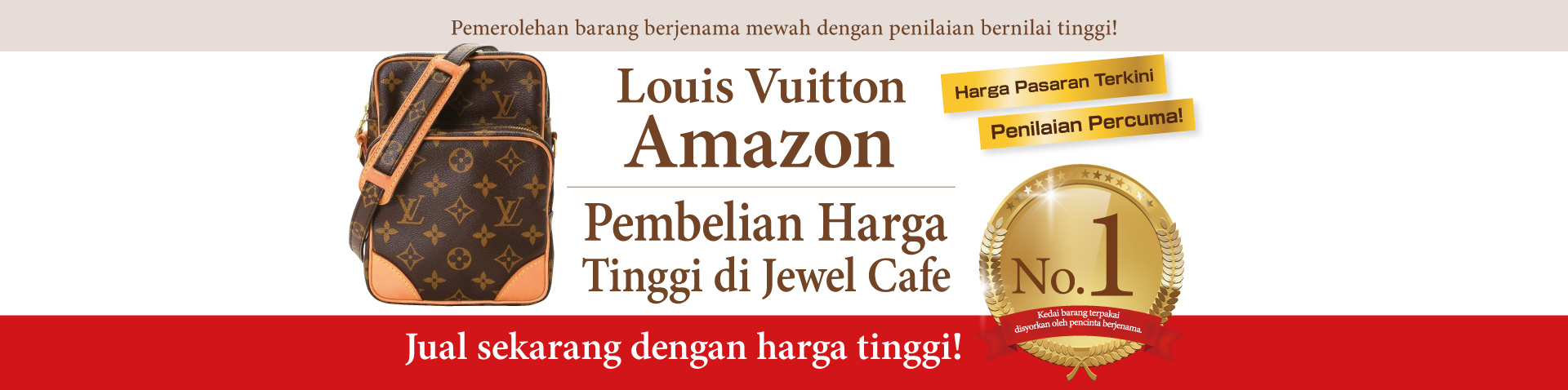 amazon
