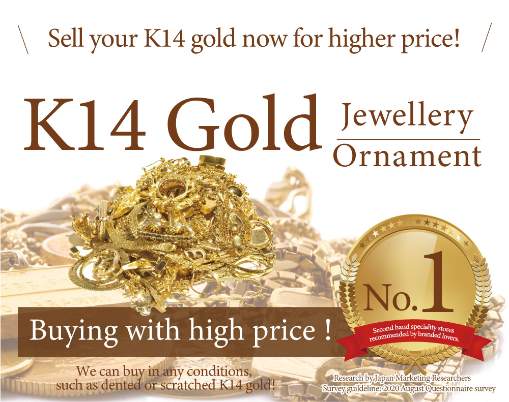 Jewel Cafe offers easy and speedy purchase at the store! No charge for evaluation and consultation.
