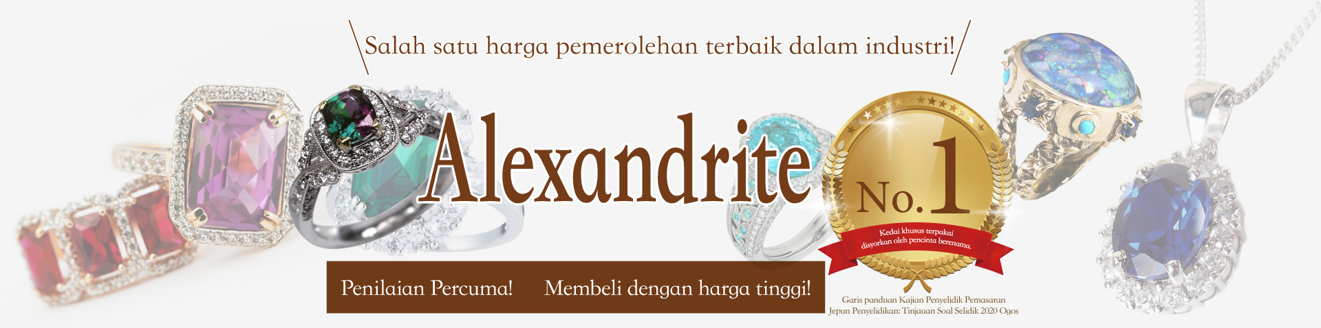 alexandrite