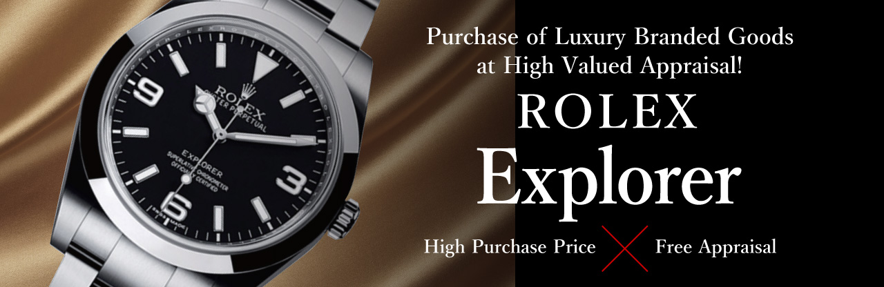 Jewel Cafe offers easy and speedy purchase at the store! No charge for evaluation and consultation.