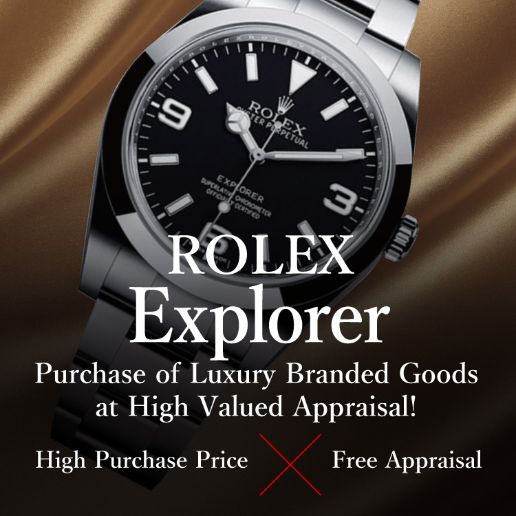 Jewel Cafe offers easy and speedy purchase at the store! No charge for evaluation and consultation.