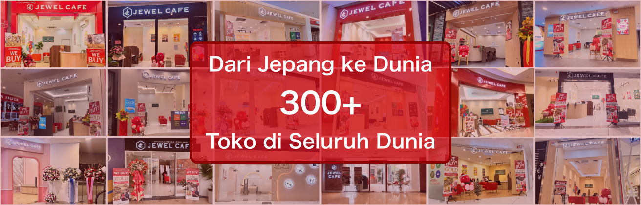 Property Page Banner