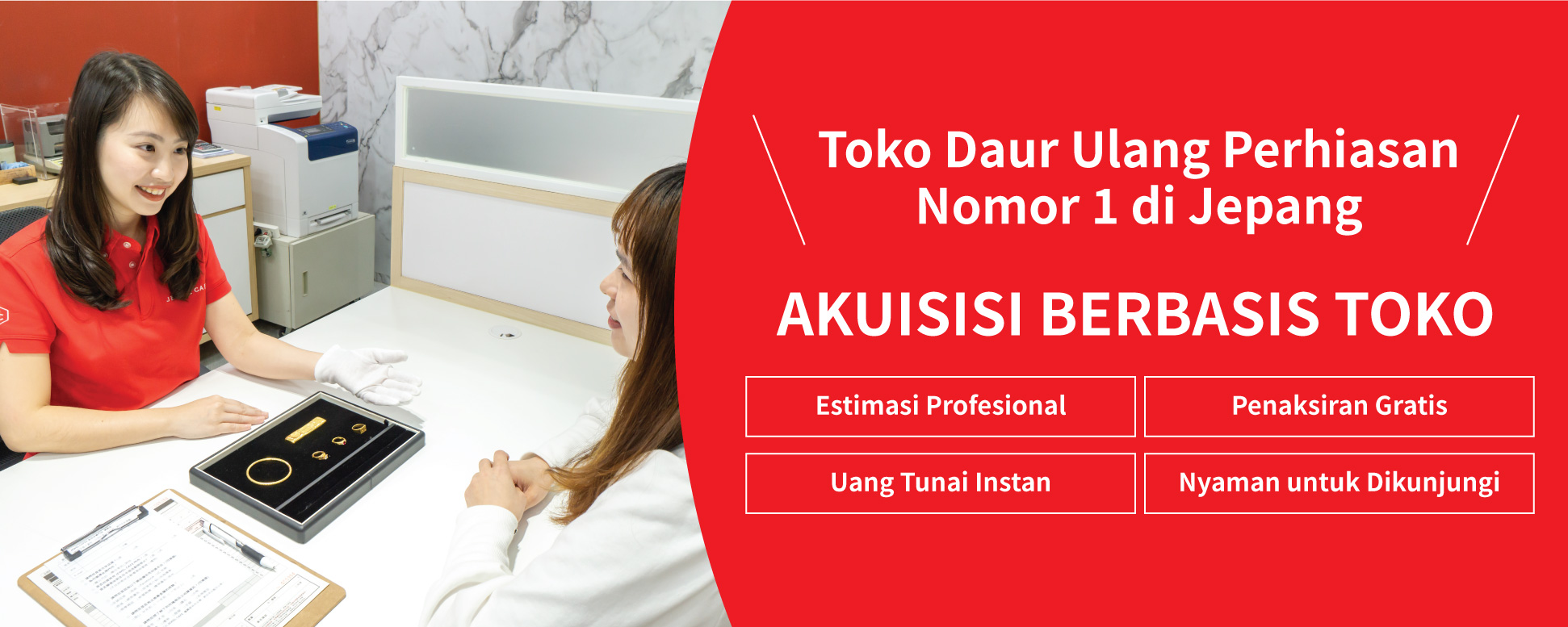 tentou_image