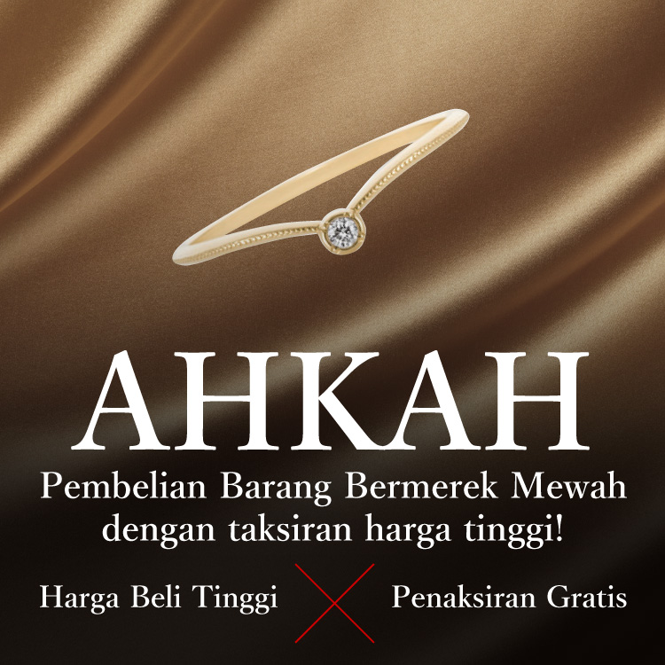 Branded Jewelry