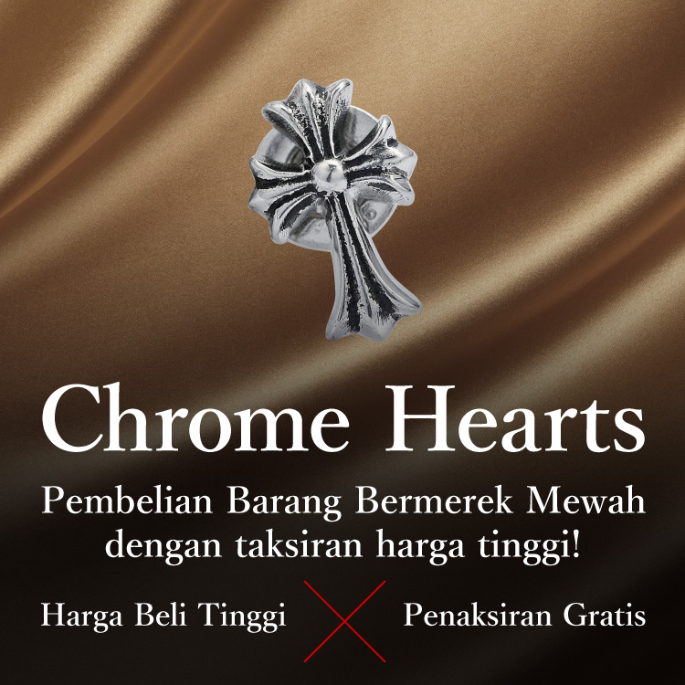 Branded Jewelry Branded Jewelry