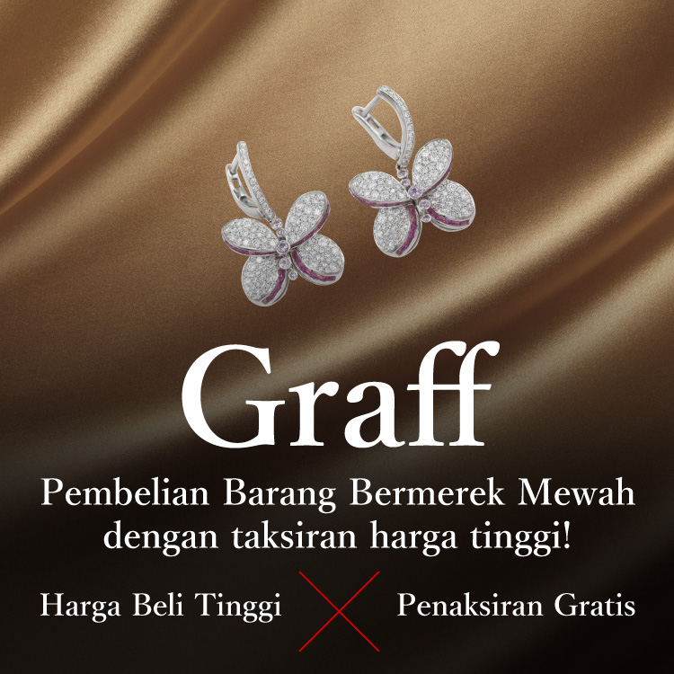 Branded Jewelry