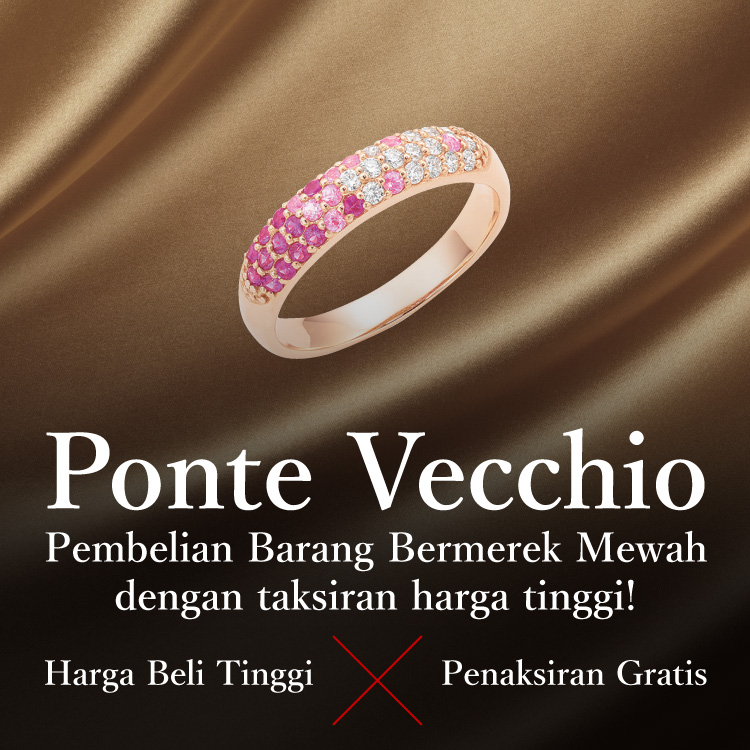 Branded Jewelry Branded Jewelry