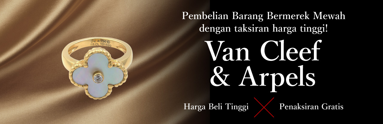 Branded Jewelry Branded Jewelry