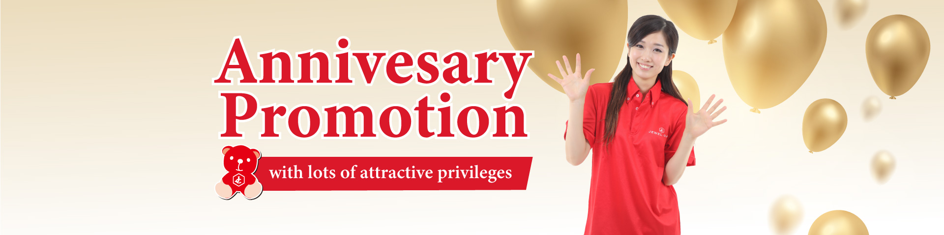 Jewel Cafe anniversary promotion
