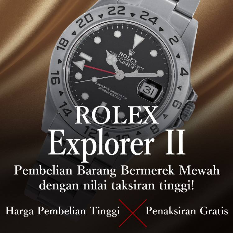 Jewel Cafe offers easy and speedy purchase at the store! No charge for evaluation and consultation.