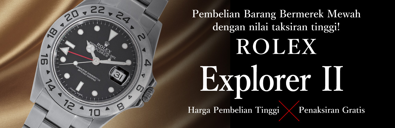 Jewel Cafe offers easy and speedy purchase at the store! No charge for evaluation and consultation.