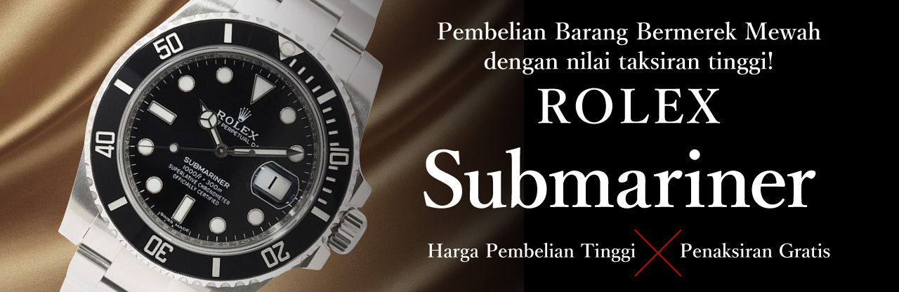 Jewel Cafe offers easy and speedy purchase at the store! No charge for evaluation and consultation.