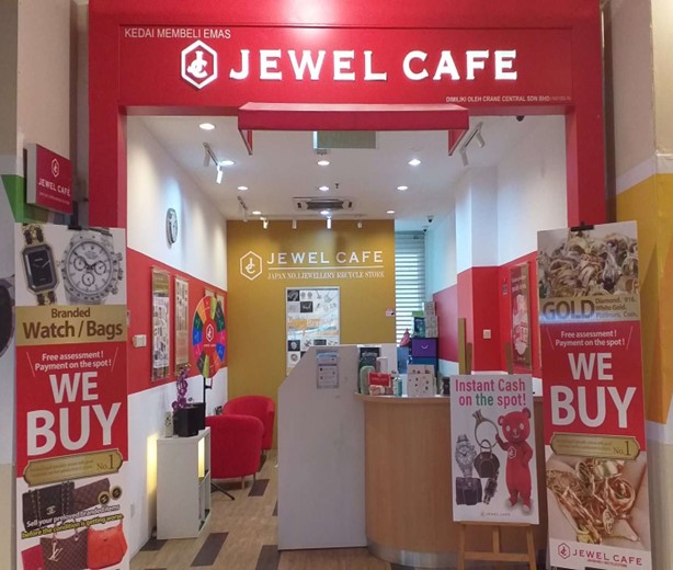 Jewel Cafe AU2 branch